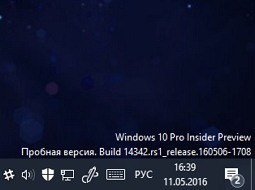     Windows 10