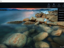   OneDrive   ,    Surface Hub