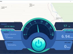   -  Network Speedtest