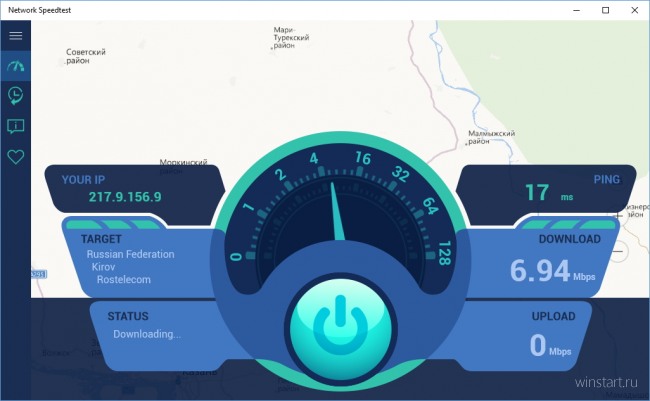 Замеряем скорость интернет-соединения с Network Speedtest