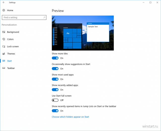 Выпущена новая сборка Windows 10 Insider Preview