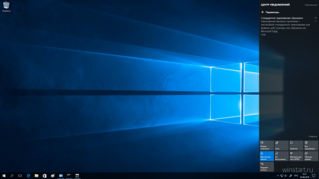  Windows 10   