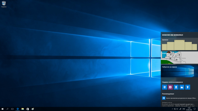  Windows 10   