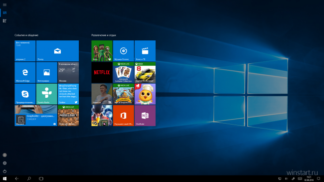 Для Windows 10 выпущено «Юбилейное обновление» Для Windows 10 выпущено «Юбилейное обновление»