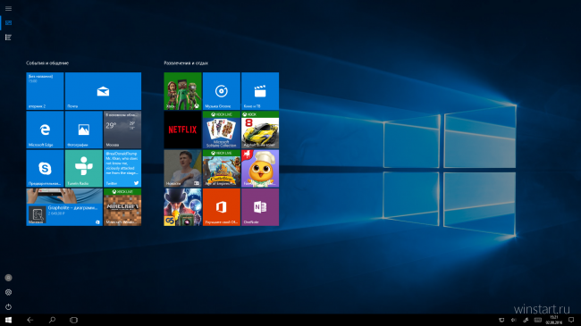  Windows 10   