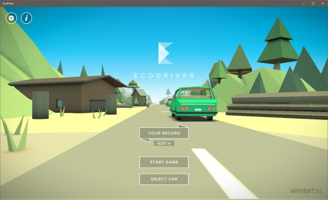 EcoDriver — водим машину с умом