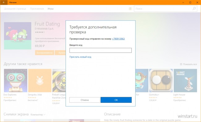      Windows   ?
