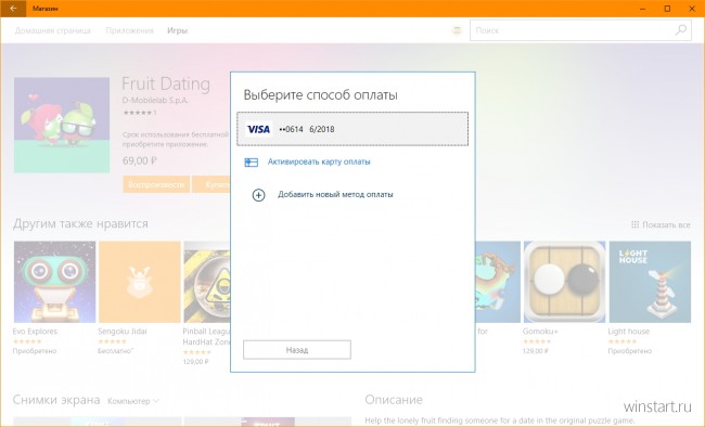      Windows   ?