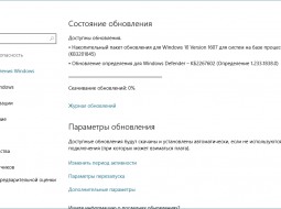  Windows 10 1607    14393.479