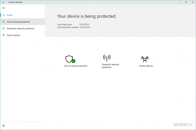 Creators Update:    Windows,  View 3D   