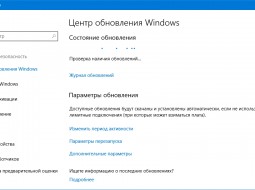 : Creators Update     