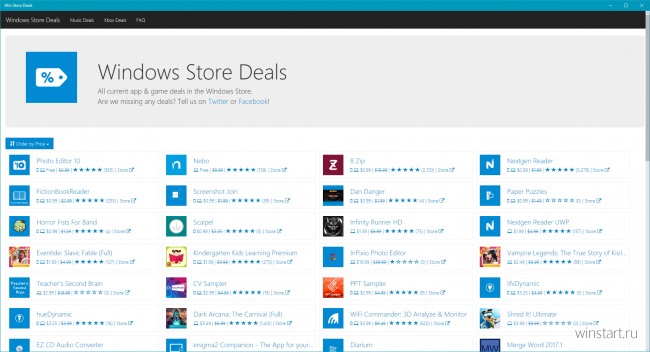 Win Store Deals — скидки на игры и приложения в Магазине Windows