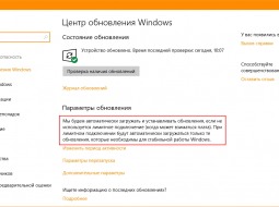  Windows 10 Creators Update       