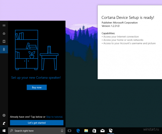 Redstone 3: My People, Cortana Devices  Office 2016   Windows