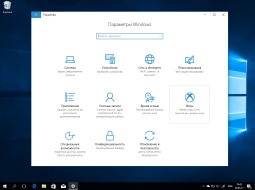        Windows 10 Creators Update