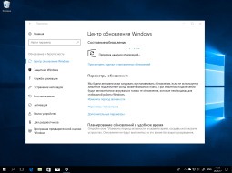  Windows 10 Creators Update    