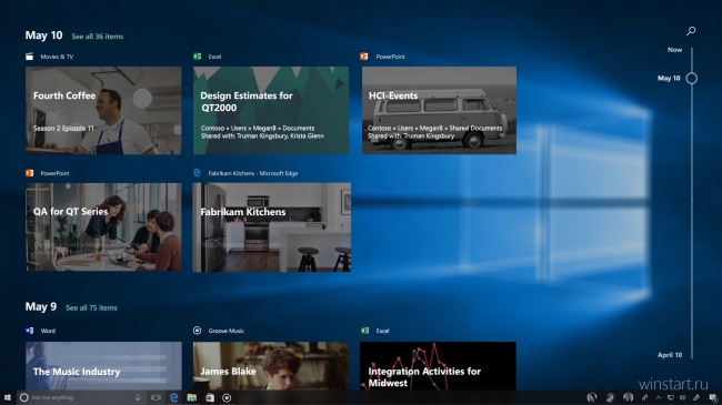 Microsoft анонсировала следующее крупное обновление для Windows 10