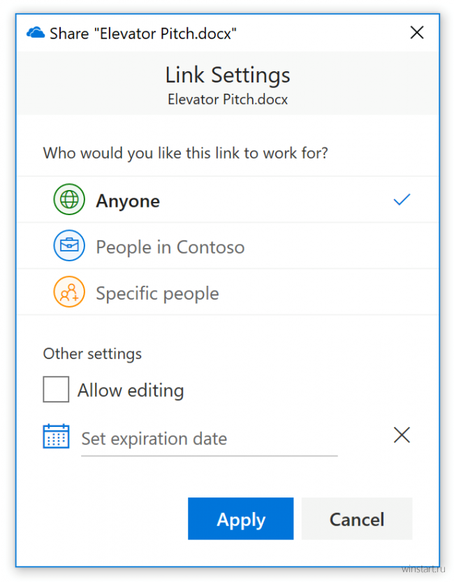 Возможности функции «Поделиться» для файлов OneDrive в Проводнике будут расширены