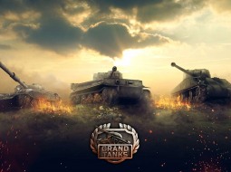 Grand Tanks — аркадный танковый шутер