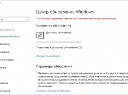  Windows 10      