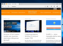       Microsoft Edge?