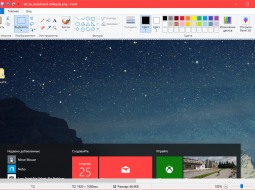 Microsoft  Paint   Windows 10