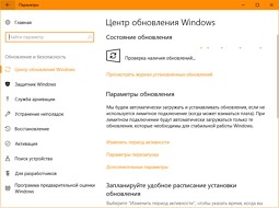   Windows 10  