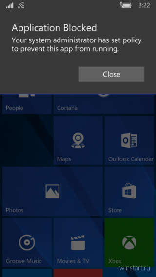 Все версии Windows 10 получили обновления