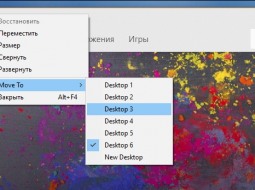 MoveToDesktop       