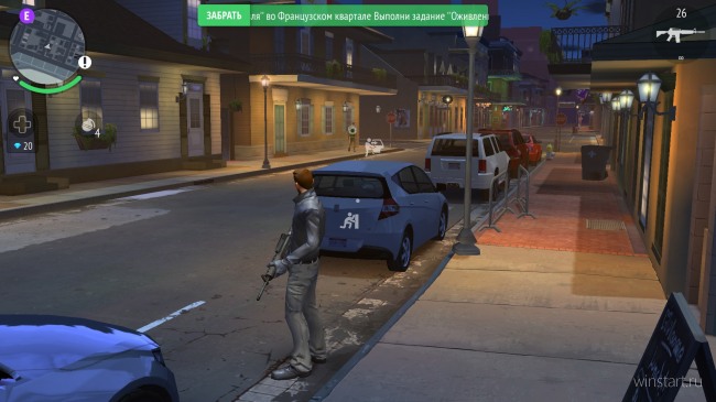 Gangstar:        GTA