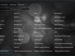 MyIPTV Player    