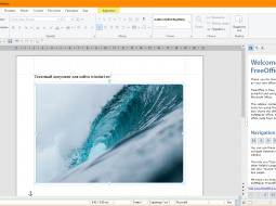 SoftMaker FreeOffice 2018 — простейший пакет офисных приложений