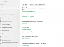    Windows      Windows 10