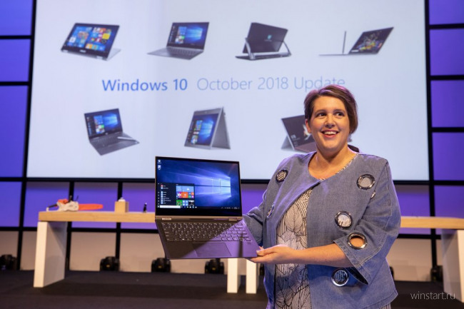 Microsoft объявила имя следующей версии Windows 10