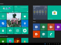 Как включить и настроить режим планшета в Windows 10?