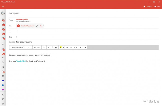WunderMail     Gmail