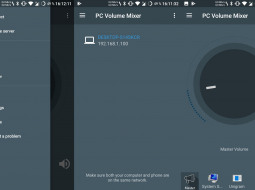 PC Volume Mixer — управляем громкостью звука со смартфона