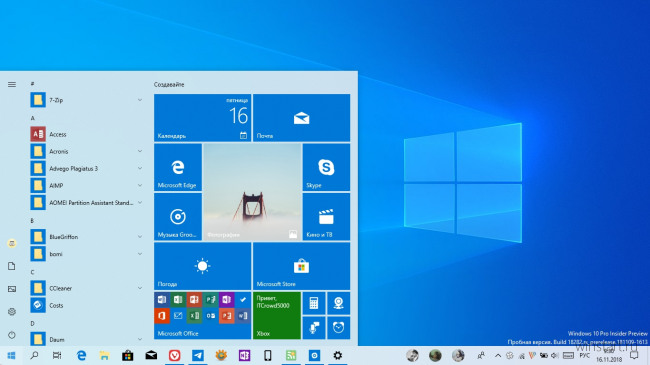  Windows 10    