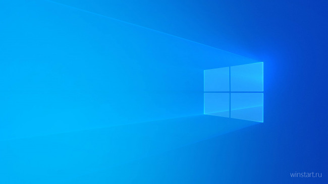 В Windows 10 появится новая светлая тема