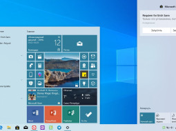 Десять лучших новшеств Windows 10 May 2019 Update