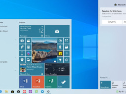    Windows 10 May 2019 Update