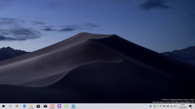 WinDynamicDesktop      