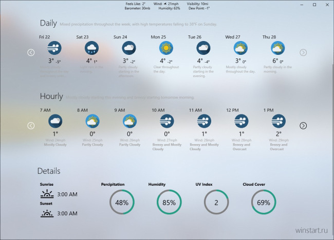 Weather Balloon     Windows 10  Xbox One