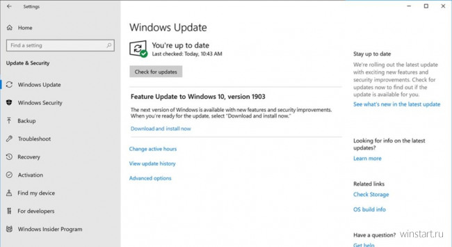 Microsoft  Windows 10 May 2019 Update